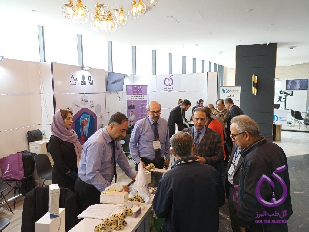 Gol Teb Alborz’s Successful Presence at the 22nd Annual Meeting and 7th International Symposium of the Iranian Association of Endodontists